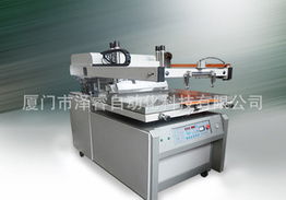 廈門市澤睿自動化科技有限公司 絲印設備產品全覽