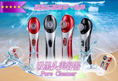 老年產(chǎn)品黑頭儀 清潔新選擇還是隱藏風(fēng)險(xiǎn)？